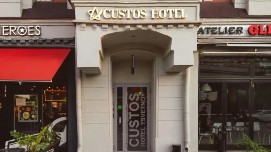 Custos Hotel Tsvetnoy Boulevard