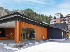 In Hirugami-No-Mori
