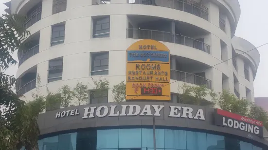 Hotel Holiday Era Lodging