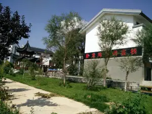 Linyi Wolong Bay Leisure Inn