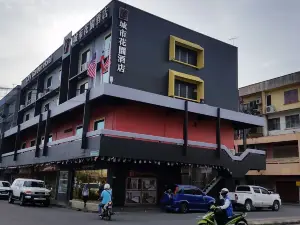 シティ ガーデン ホテル
