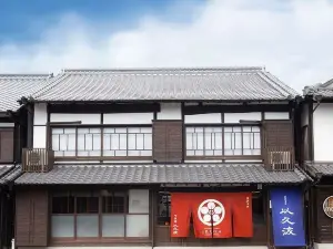 Chikugo Yoshii Machiya Inn Ikuha