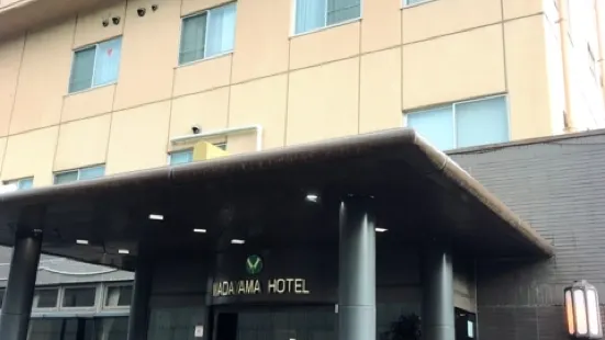 Wadayama Hotel