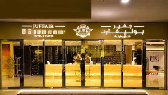 Juffair Boulevard Hotel & Suites
