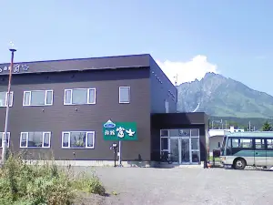 富士日式旅館
