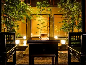 山野草の宿 二人静