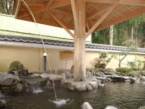 Narita Onsen