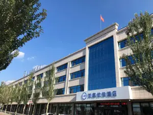 HanTing Premium 호텔（신저우 우자이 경제개발구）