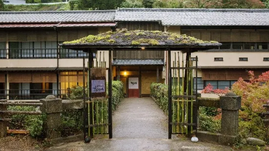 Hot Spring Guesthouse Tojiya