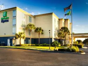 Holiday Inn Express & Suites ARCADIA by IHG
