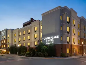 威廉斯波特萬豪TownePlace飯店