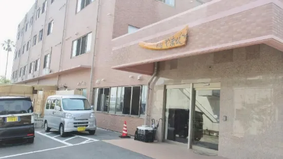 山彥御宿日式旅館