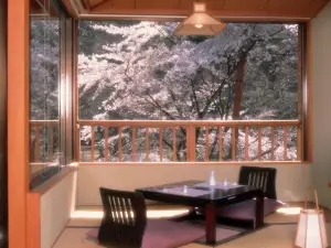 Kinseikan Seseragi