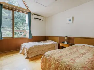 Gomi Onsen