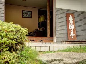 Seiryutei