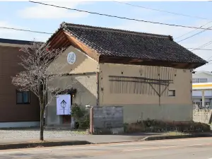 Kuranoyado MARUTOKO