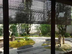 Ryori Ryokan Tsurugata