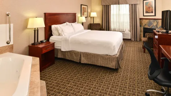 Holiday Inn Express & Suites Edmonton North