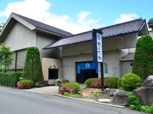 Kurayashiki