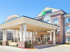 Holiday Inn Express & Suites MOUNTAIN HOME by IHG