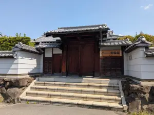 Ryokan Yuushou Hotel