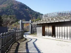 Ogiwarakan