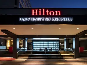 休斯頓大學希爾頓酒店