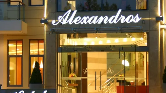 Alexandros Boutique Hotel