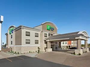 ホリデイ イン エクスプレス ホテル & スイーツ ミッション-マッカレン エリア by IHG