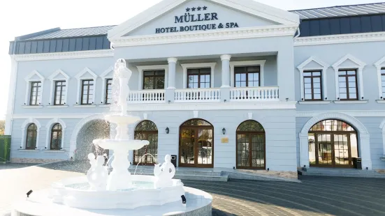 Muller酒店精品&Spa（穆勒精品及温泉酒店）