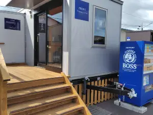 Trail Inn Towada