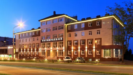 Oktyabr'Skij Hotel
