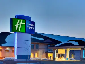Holiday Inn Express DRYDEN by IHG