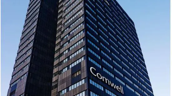 Comwell Aarhus Dolce by Wyndham