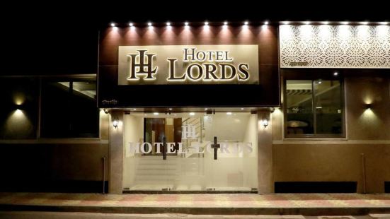Hotel Lords Mumbai