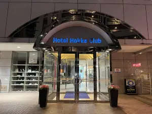 湘南藤澤法華俱樂部酒店