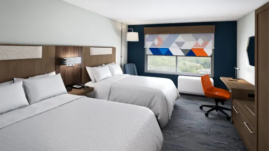 Holiday Inn Express & Suites Mansfield - Ontario