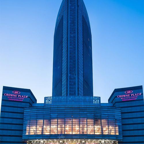 无锡城中皇冠假日酒店