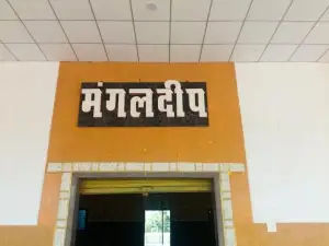 Mangaldeep Resort and Garden