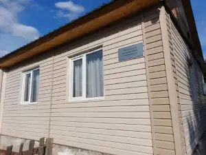 Rahat Guesthouse