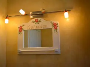 Verantaki