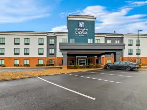 Holiday Inn Express & Suites Hebron - Cincinnati Airport by IHG