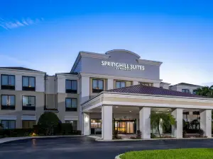Holiday Inn Express & Suites Sarasota Bradenton by IHG