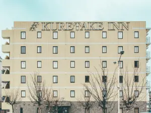 Kuretake Inn Yaizu Ekimae