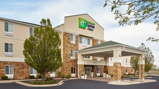 Holiday Inn Express & Suites PEKIN（皮奧里亞地區）