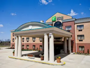 Holiday Inn Express 克蘭頓