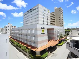 那霸市微笑度假飯店
