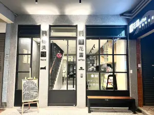 Central Alley 41