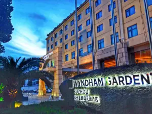 Wyndham Garden Suzhou