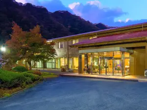 Forest Resort Sarugakyo Seikoso